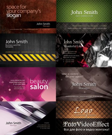 Business Cards in PSD