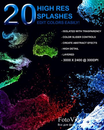 20 High Res Splashes - GR
