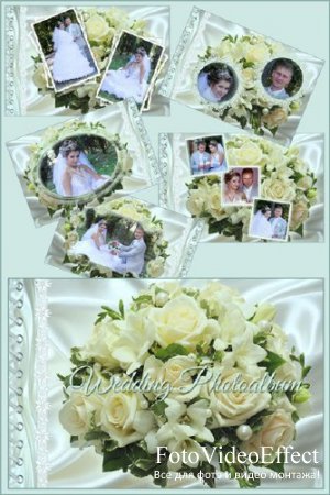 Рамки для фотошопа - Свадебный альбом с розами