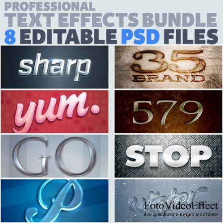 Professional Text effects in PSD