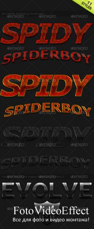 GraphicRiver - 11 Fancy Text Styles