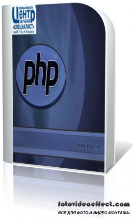  web -   PHP   I, II, III