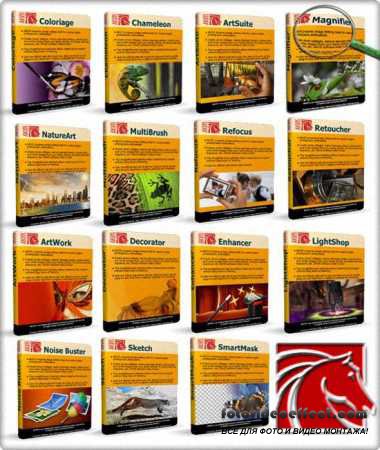 AKVIS Alchemy 9.3.2011 Multilingual (all-in-one)
