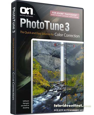 OnOneSoftware PhotoTune 3.0.5