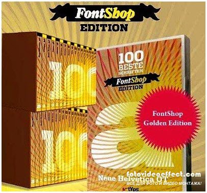100 лучших наборов шрифтов от FontShop