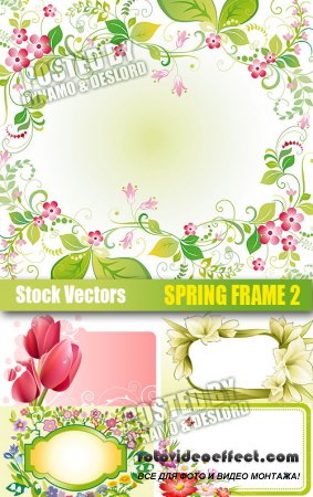 Stock Vectors - Spring Frame 2