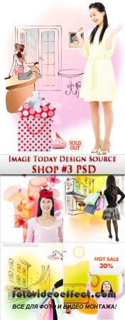 Image Today Design Source Shop #4 PSD