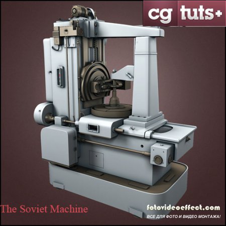 CG tutsplus - The Soviet Machine (2011, ENG)