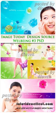 Image Today  Design Source Welbeing #3