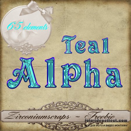 Scrap-kit - Teal Alpha