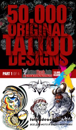 Tattoo Flash 1 of 4 - More than 50k designs from great artists