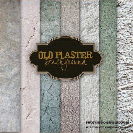Textures - Old Plaster Backgrounds