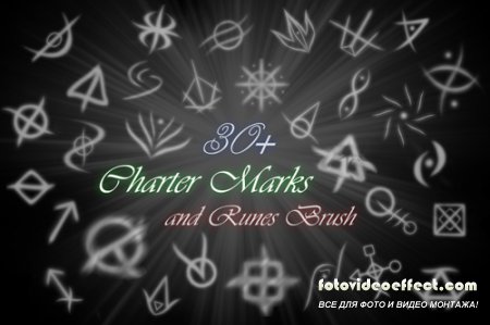 32 Charter Mark Runes PS Brush