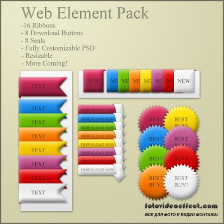 Simple Web Element Pack