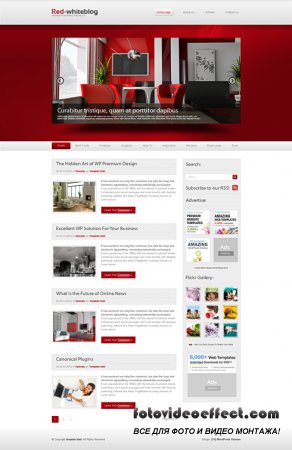 Red and White Html Dream Templates