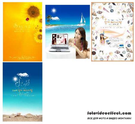 ImageToday Design Source - Commercial 3