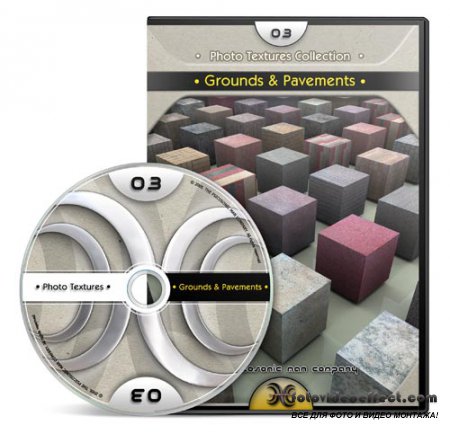 Psicosonic Textures Vol.03 - Grounds & Pavements