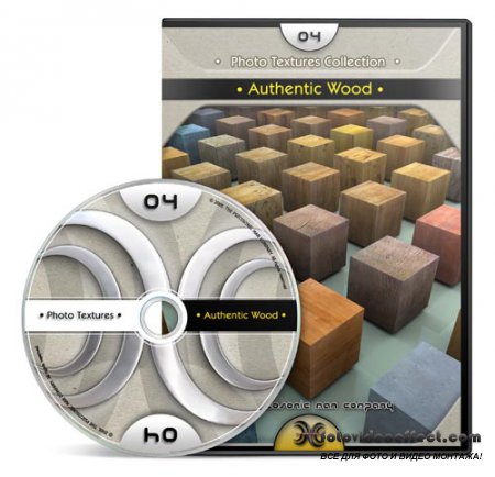 Psicosonic Textures Vol.04 - Authentic Wood