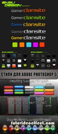 Styles for Photoshop 5