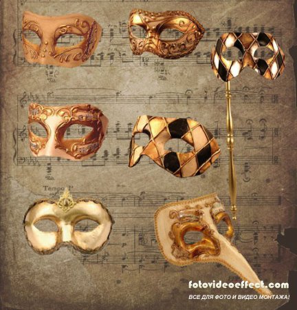 Music Themed Masks Pack