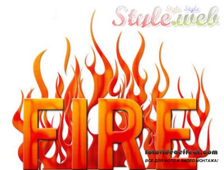 Fire and Web Styles for Photoshop
