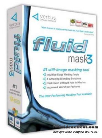 Vertus Fluid Mask 3.2.3