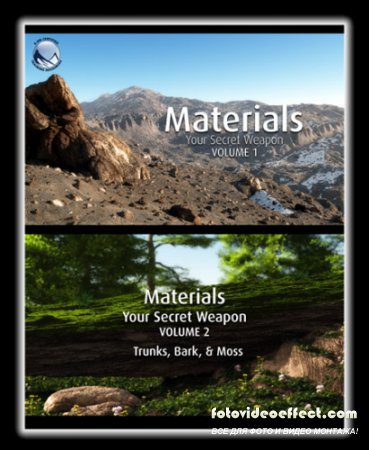 Quadspinner Materials: Your Secret Weapon Vol 1 & 2 (2010) (   VUE)