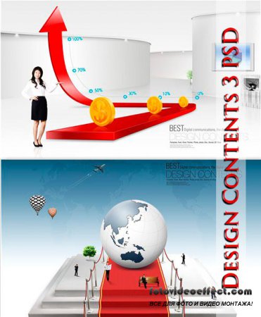 Design Contents #3 PSD Business