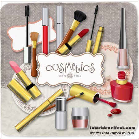 Scrap-kit - Cosmetics Elements