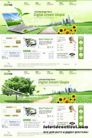 PSD Web Template - The Spring Nature