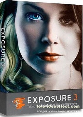 Alien Skin Exposure 3.0.6.1114
