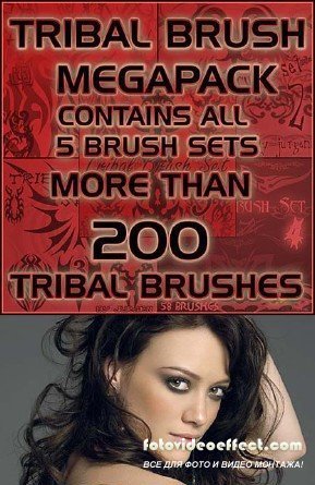 Tribal Brushes Megapack