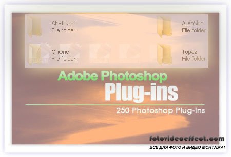 Adobe Photoshop Plugins Collection