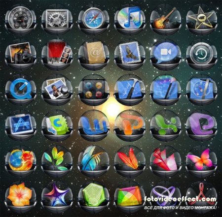 Super Glass Icons Pack