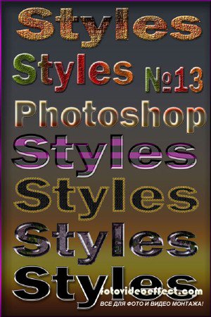 Photoshop Styles 13