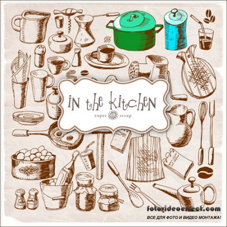 Scrap-kit - In The Kitchen #2