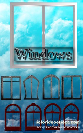 Windows -  