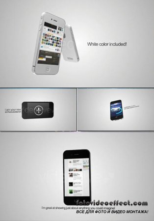 4G Phone Advertisement - Project for After Effects (Videohive)