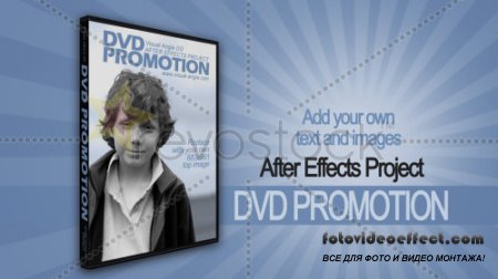 RevoStock DVD Promotion 188813