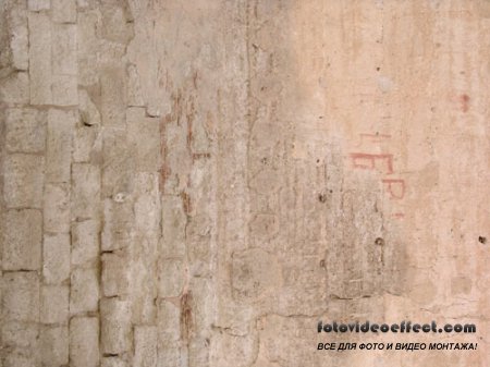 Psicosonic Textures - Old Walls [CD2]