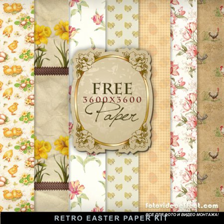 Textures - Retro Easter Papers