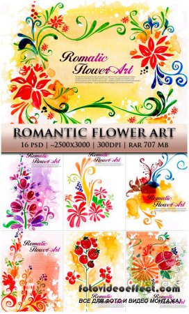 Romantic Flower Art