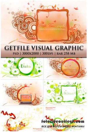 Getfile Visual Graphic
