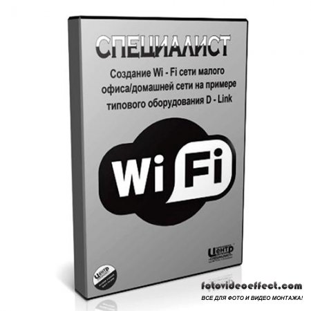  Wi - Fi    /  