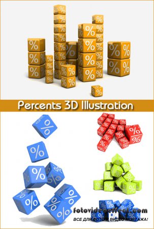 Percents 3D Illustration - Stock Photos
