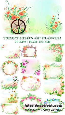 Temptation of Flower EPS