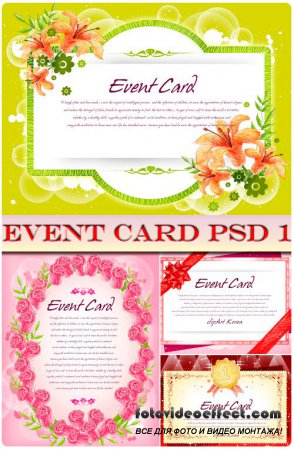 Event Card PSD 1