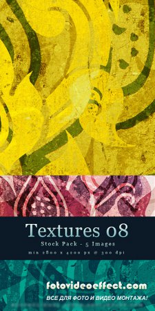 Textures 08 - Abstract Stock Pack
