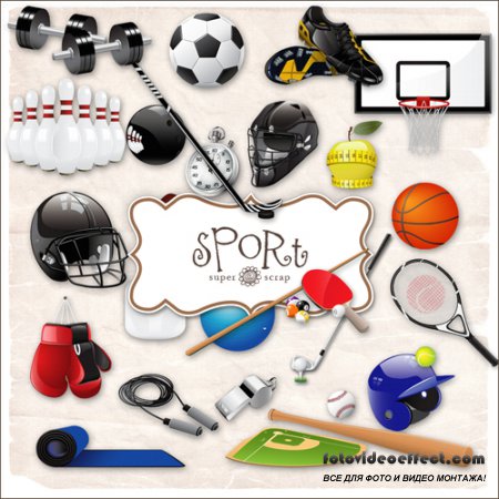 Scrap-kit - Sport Elements