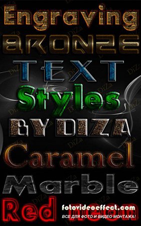 Layered Text Styles For Photoshop